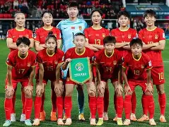 星空体育官网-中国女足世界杯预选赛